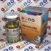 TRI TREN 150 – CENZO PHARMA